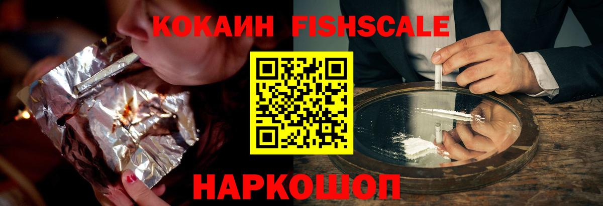 Кокаин Боливия Советский