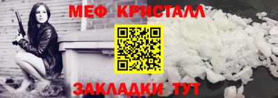 кокс Татарск