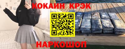 скорость mdpv Тулун