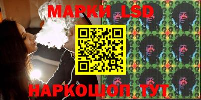 меф VHQ Тверь