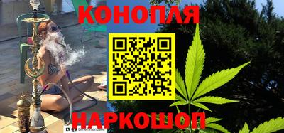 кокс Татарск
