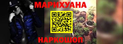скорость mdpv Тулун