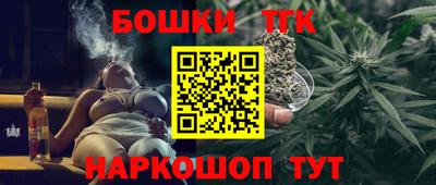 скорость Тула