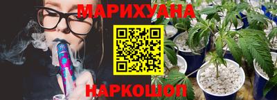 амф Тара