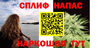 амф Тара