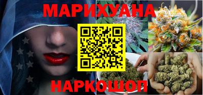 меф VHQ Тверь