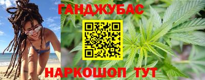 кокс Татарск