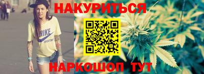 мефедрон VHQ Туймазы