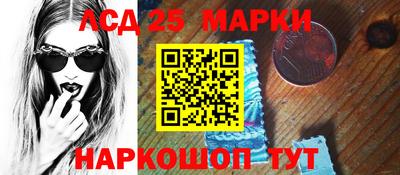амф Тара