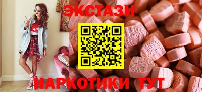 меф VHQ Тверь