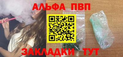 кокс Татарск