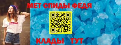 кокс Татарск