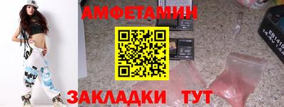 кокс Татарск