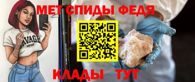 кокс Татарск