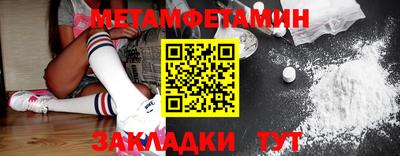 кокс Татарск