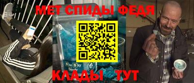 скорость mdpv Тулун