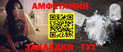 меф VHQ Тверь