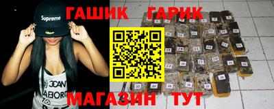 меф VHQ Тверь