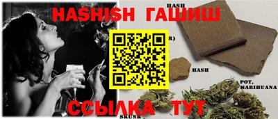 скорость Тула