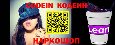 мефедрон VHQ Туймазы