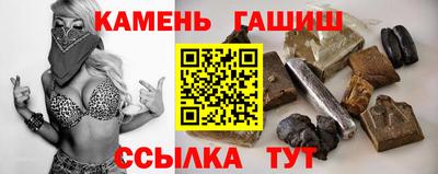скорость mdpv Тулун