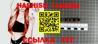 меф VHQ Тверь