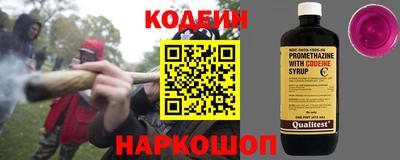 кокс Татарск