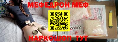 кокс Татарск